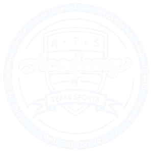 ATS - Academy of team sports 